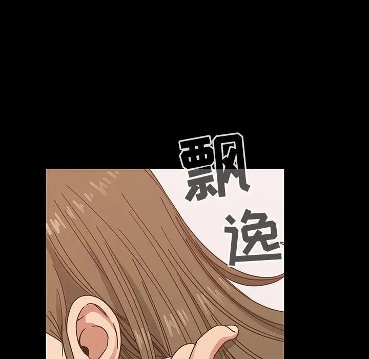 罪与罚[顶通]韩漫全集-第31话无删减无遮挡章节图片 