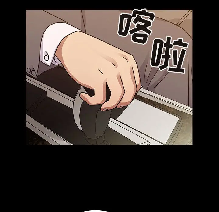 罪与罚[顶通]韩漫全集-第31话无删减无遮挡章节图片 
