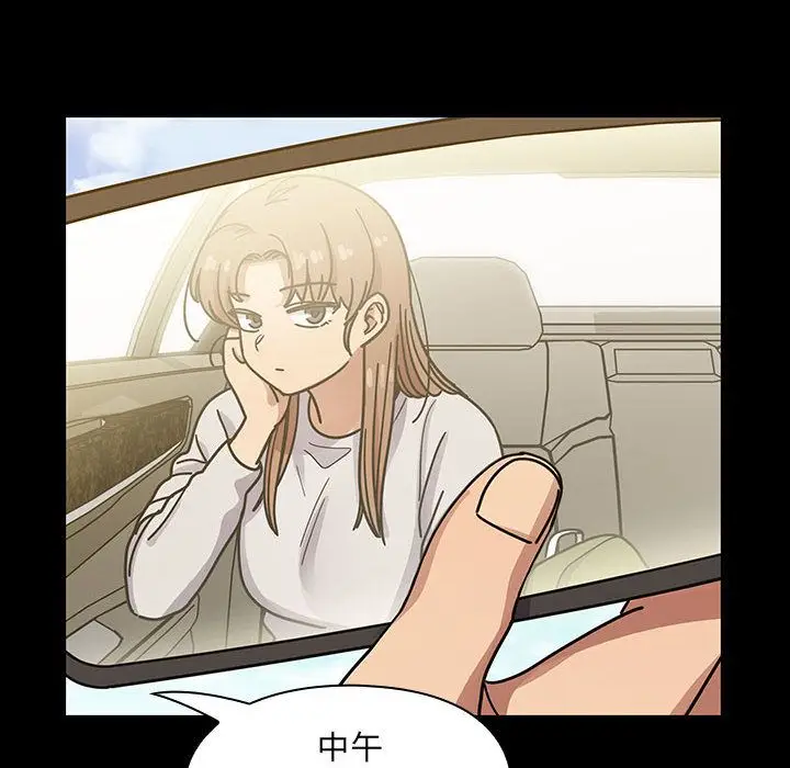 罪与罚[顶通]韩漫全集-第31话无删减无遮挡章节图片 