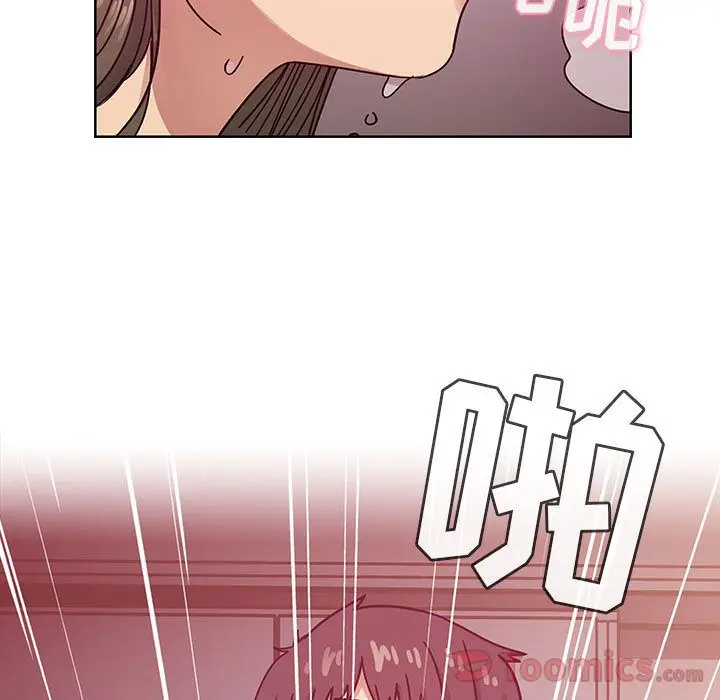 罪与罚[顶通]韩漫全集-第31话无删减无遮挡章节图片 