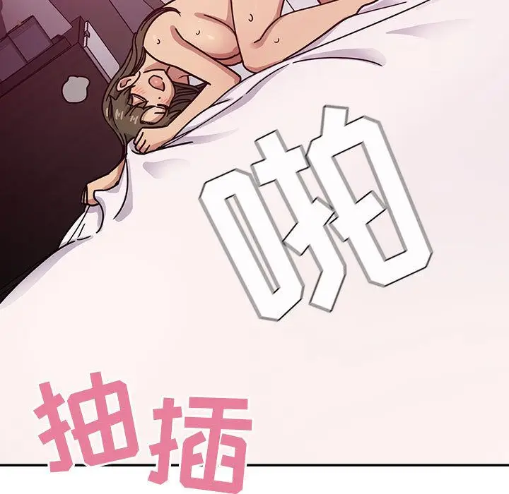 罪与罚[顶通]韩漫全集-第31话无删减无遮挡章节图片 
