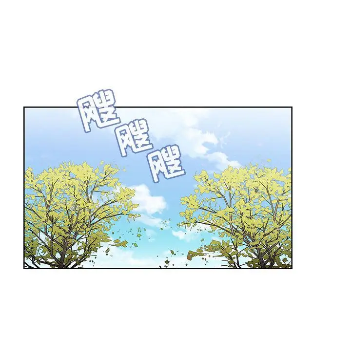 罪与罚[顶通]韩漫全集-第32话无删减无遮挡章节图片 
