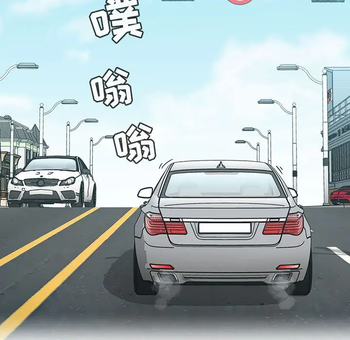 罪与罚[顶通]韩漫全集-第32话无删减无遮挡章节图片 