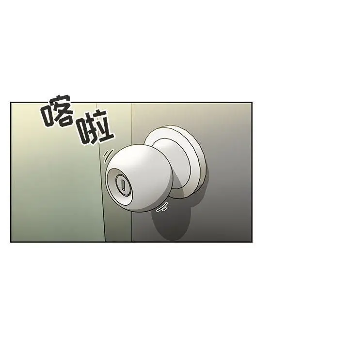 罪与罚[顶通]韩漫全集-第32话无删减无遮挡章节图片 