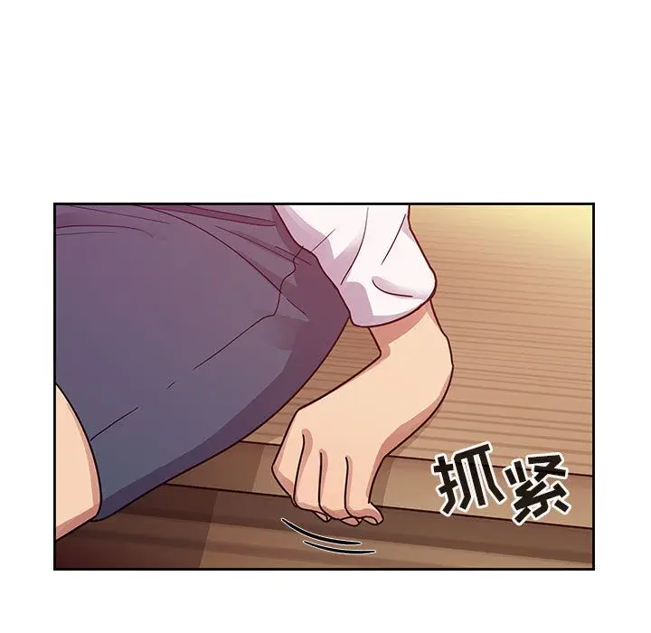 罪与罚[顶通]韩漫全集-第32话无删减无遮挡章节图片 