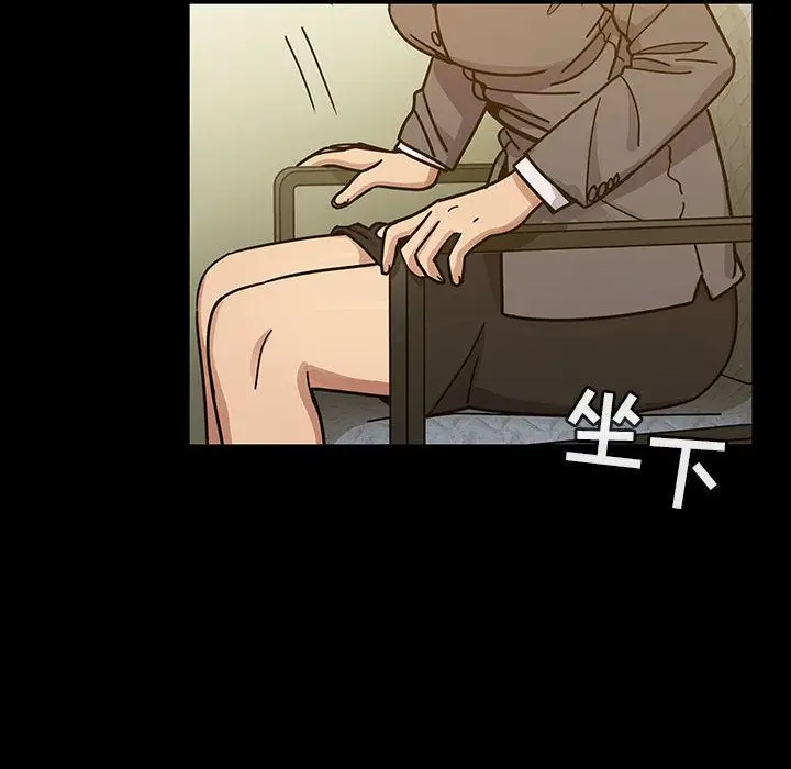 罪与罚[顶通]韩漫全集-第32话无删减无遮挡章节图片 
