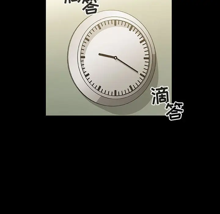 罪与罚[顶通]韩漫全集-第32话无删减无遮挡章节图片 