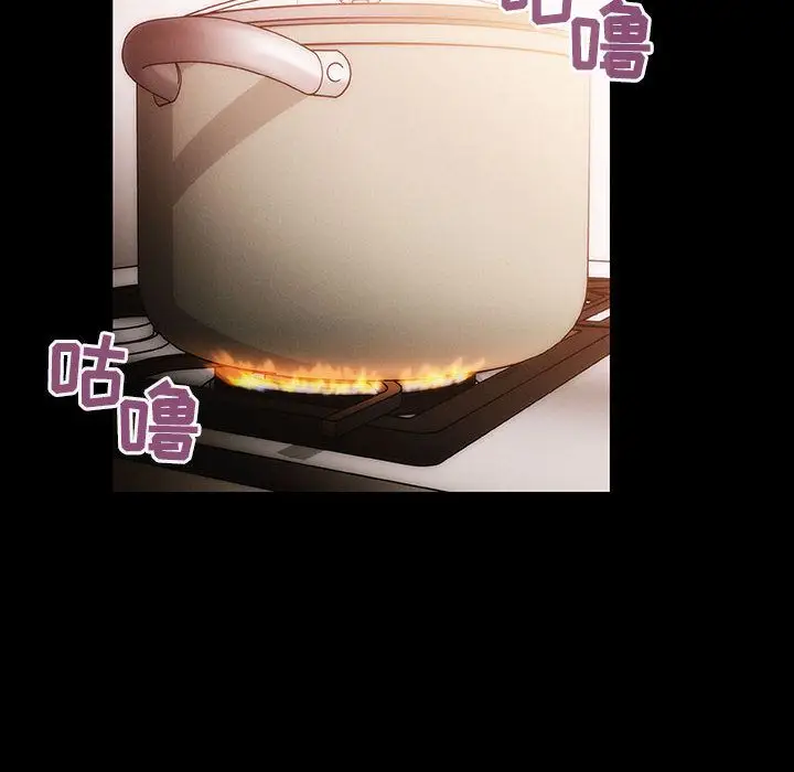 罪与罚[顶通]韩漫全集-第32话无删减无遮挡章节图片 
