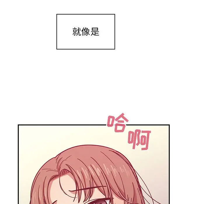罪与罚[顶通]韩漫全集-第32话无删减无遮挡章节图片 