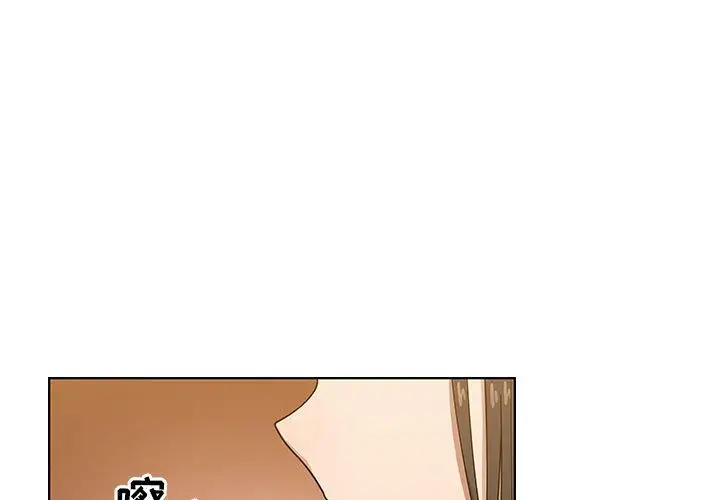 罪与罚[顶通]韩漫全集-第33话无删减无遮挡章节图片 