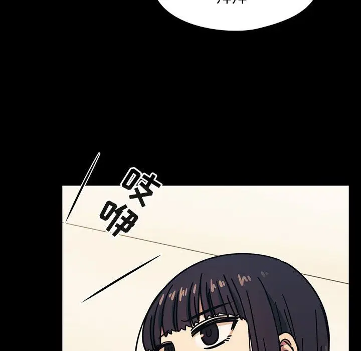 罪与罚[顶通]韩漫全集-第33话无删减无遮挡章节图片 