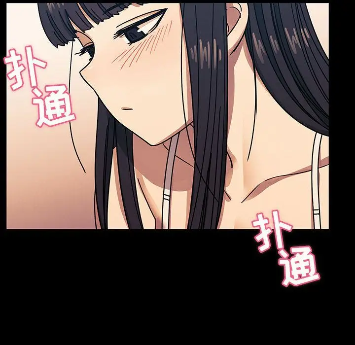 罪与罚[顶通]韩漫全集-第33话无删减无遮挡章节图片 