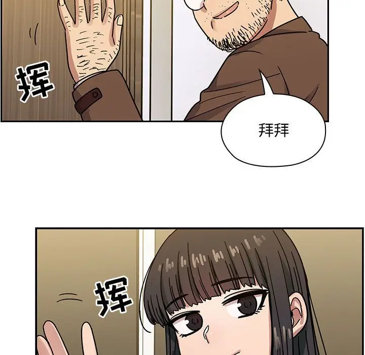 罪与罚[顶通]韩漫全集-第33话无删减无遮挡章节图片 