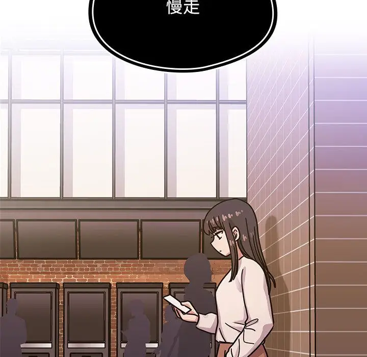 罪与罚[顶通]韩漫全集-第33话无删减无遮挡章节图片 