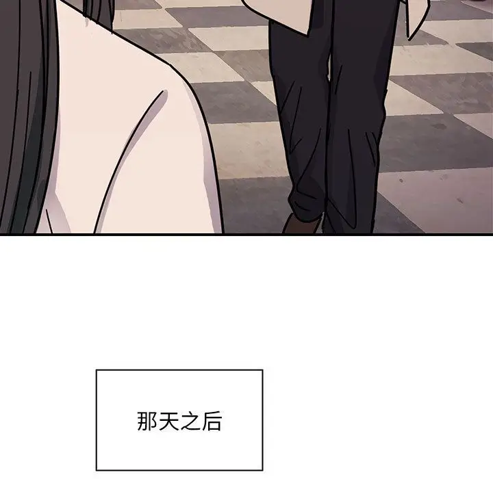 罪与罚[顶通]韩漫全集-第33话无删减无遮挡章节图片 