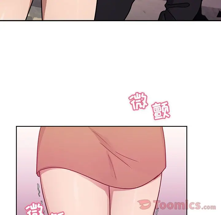 罪与罚[顶通]韩漫全集-第33话无删减无遮挡章节图片 