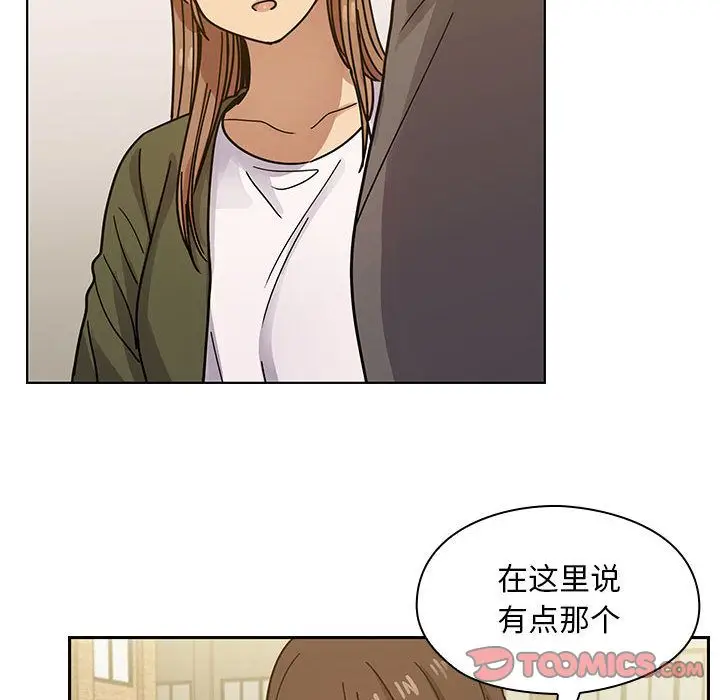 罪与罚[顶通]韩漫全集-第34话无删减无遮挡章节图片 