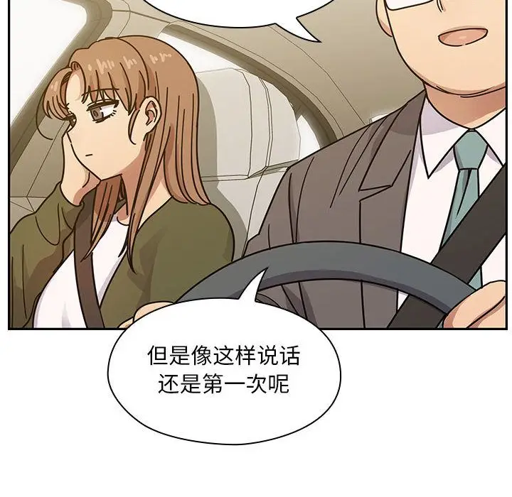 罪与罚[顶通]韩漫全集-第34话无删减无遮挡章节图片 