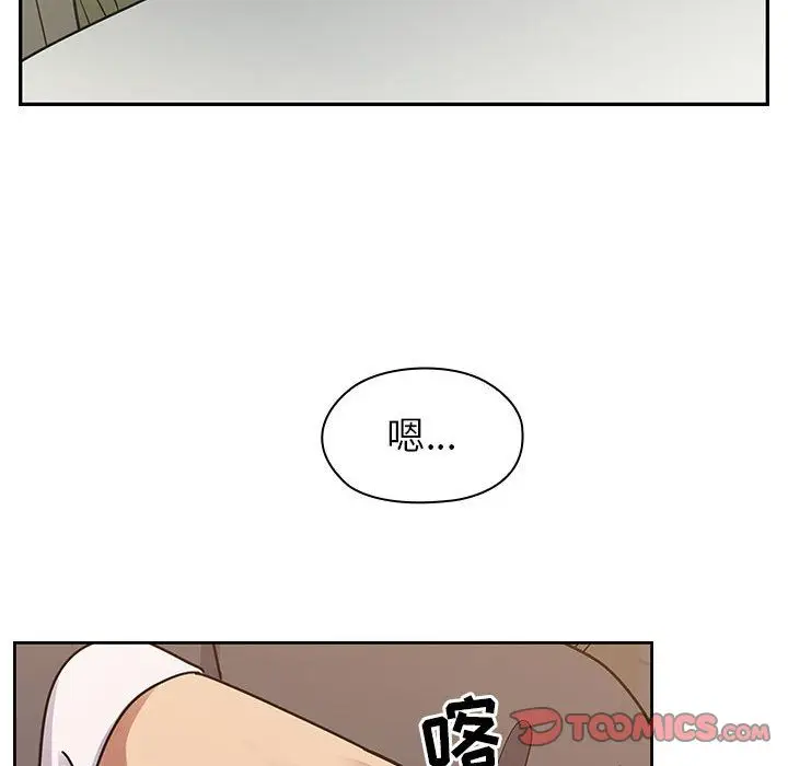 罪与罚[顶通]韩漫全集-第34话无删减无遮挡章节图片 