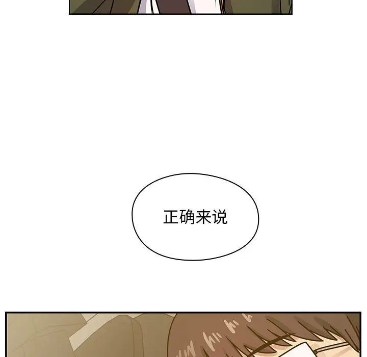 罪与罚[顶通]韩漫全集-第34话无删减无遮挡章节图片 