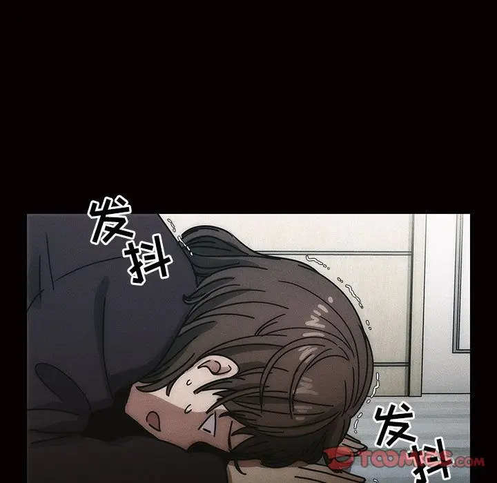 罪与罚[顶通]韩漫全集-第34话无删减无遮挡章节图片 