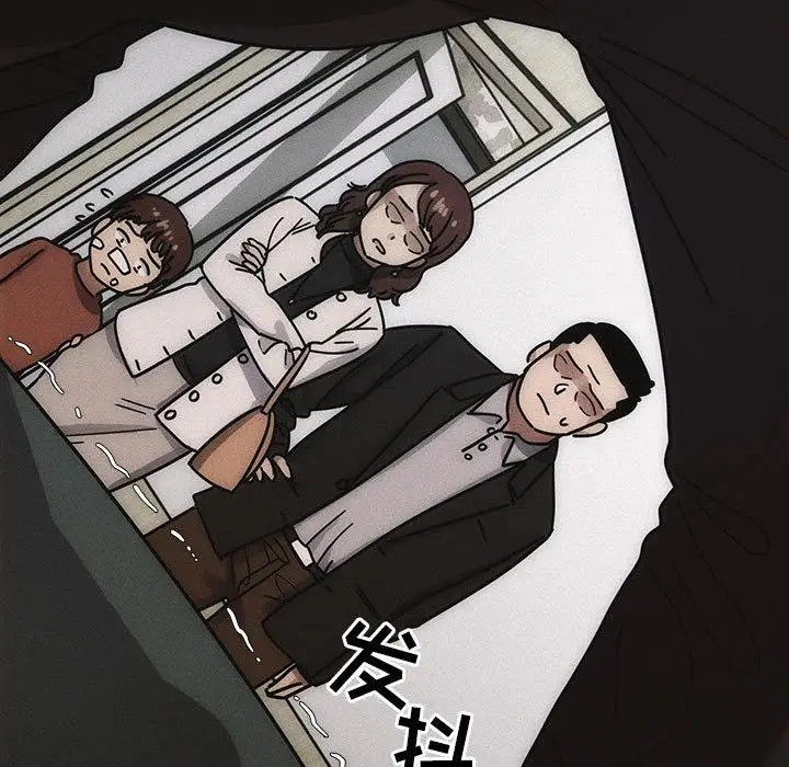罪与罚[顶通]韩漫全集-第34话无删减无遮挡章节图片 