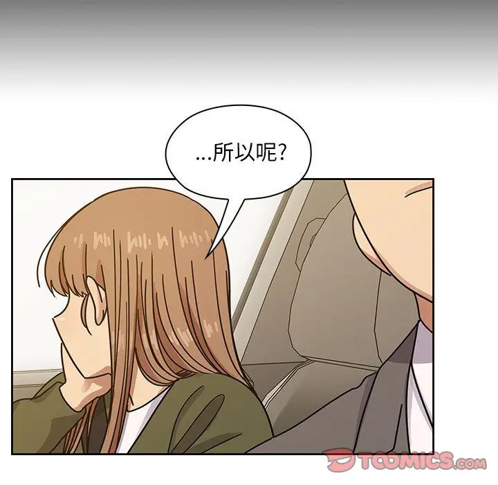 罪与罚[顶通]韩漫全集-第34话无删减无遮挡章节图片 