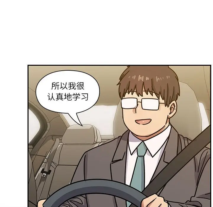 罪与罚[顶通]韩漫全集-第34话无删减无遮挡章节图片 