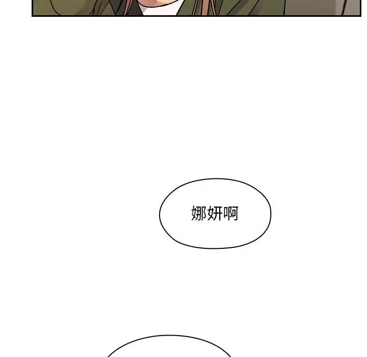 罪与罚[顶通]韩漫全集-第34话无删减无遮挡章节图片 