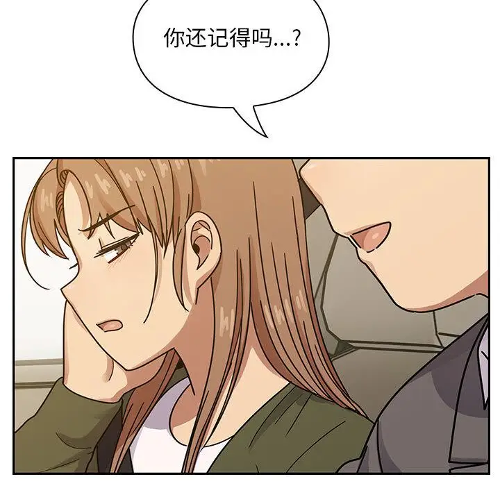 罪与罚[顶通]韩漫全集-第34话无删减无遮挡章节图片 