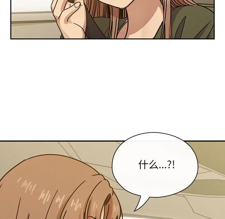 罪与罚[顶通]韩漫全集-第34话无删减无遮挡章节图片 