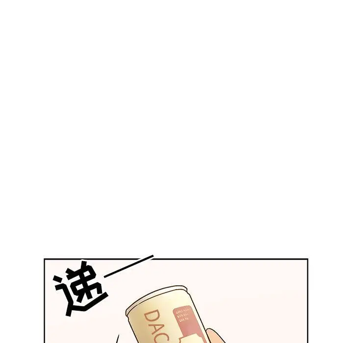 罪与罚[顶通]韩漫全集-第35话无删减无遮挡章节图片 