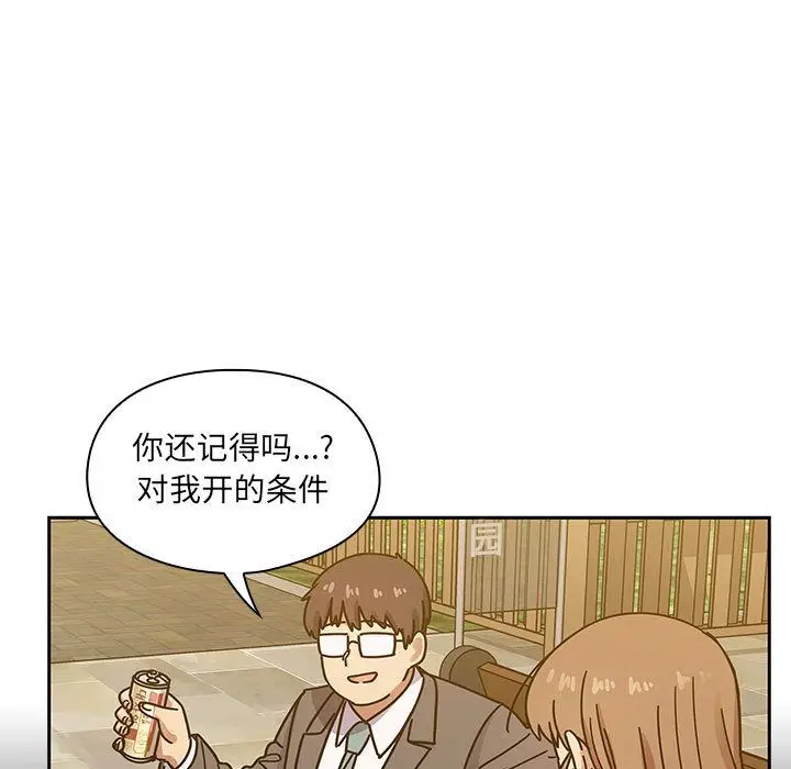 罪与罚[顶通]韩漫全集-第35话无删减无遮挡章节图片 