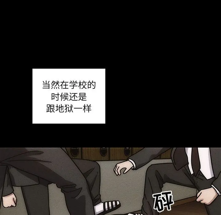 罪与罚[顶通]韩漫全集-第35话无删减无遮挡章节图片 