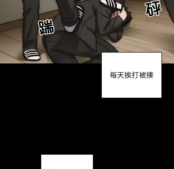 罪与罚[顶通]韩漫全集-第35话无删减无遮挡章节图片 