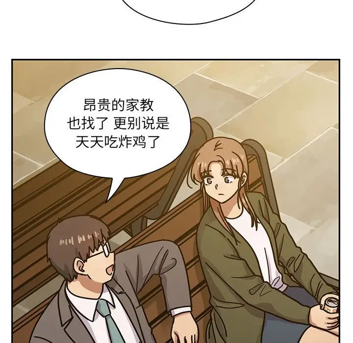 罪与罚[顶通]韩漫全集-第35话无删减无遮挡章节图片 