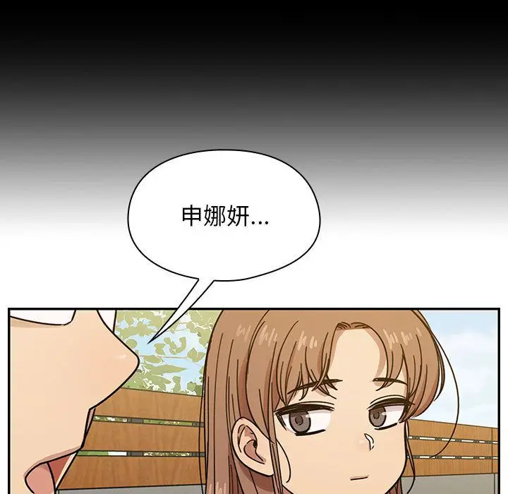 罪与罚[顶通]韩漫全集-第35话无删减无遮挡章节图片 