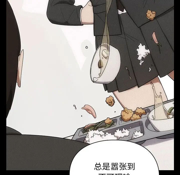 罪与罚[顶通]韩漫全集-第35话无删减无遮挡章节图片 
