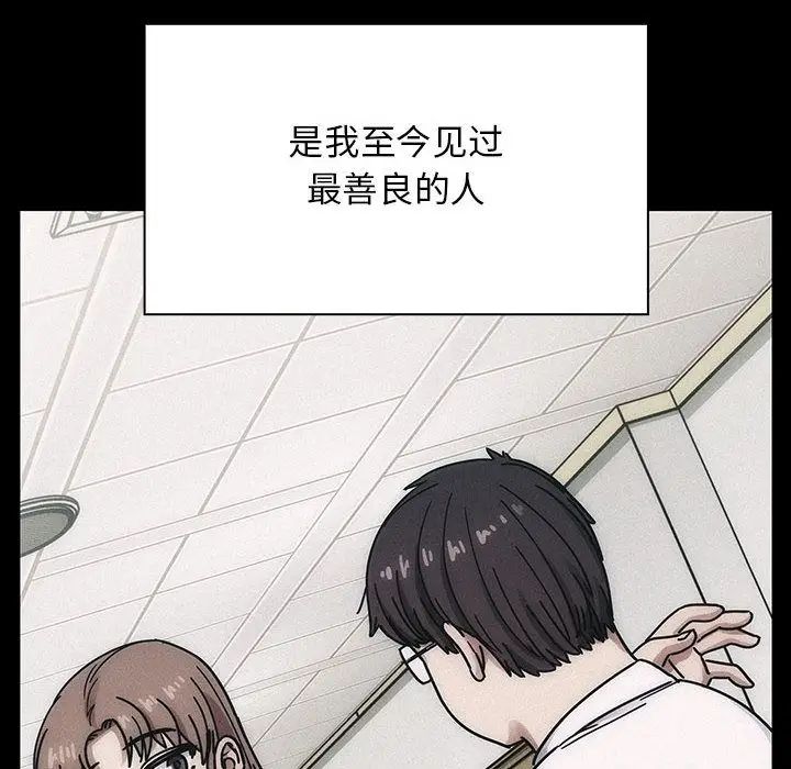 罪与罚[顶通]韩漫全集-第35话无删减无遮挡章节图片 