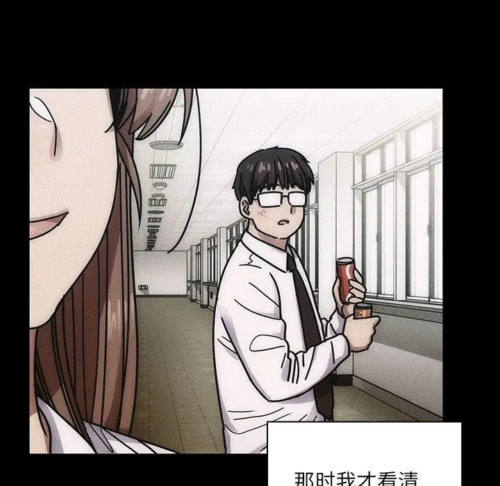 罪与罚[顶通]韩漫全集-第35话无删减无遮挡章节图片 