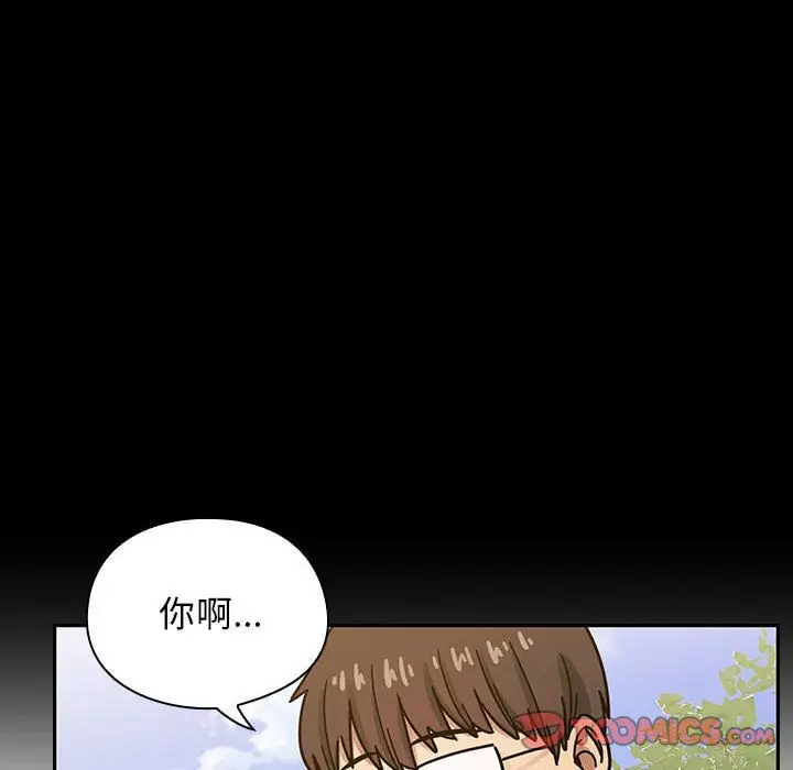 罪与罚[顶通]韩漫全集-第35话无删减无遮挡章节图片 