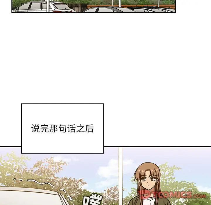 罪与罚[顶通]韩漫全集-第35话无删减无遮挡章节图片 
