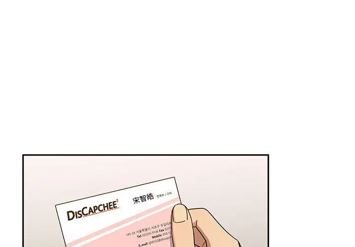 罪与罚[顶通]韩漫全集-第36话无删减无遮挡章节图片 