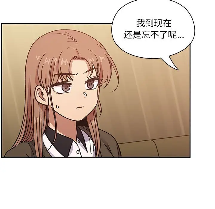 罪与罚[顶通]韩漫全集-第36话无删减无遮挡章节图片 