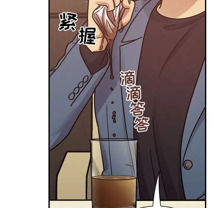 罪与罚[顶通]韩漫全集-第36话无删减无遮挡章节图片 