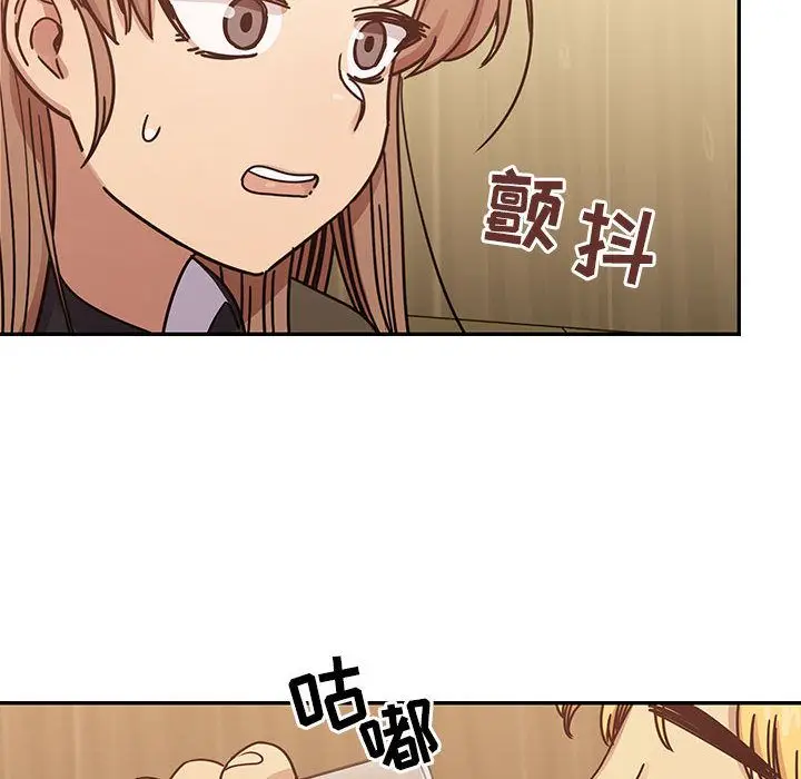 罪与罚[顶通]韩漫全集-第36话无删减无遮挡章节图片 