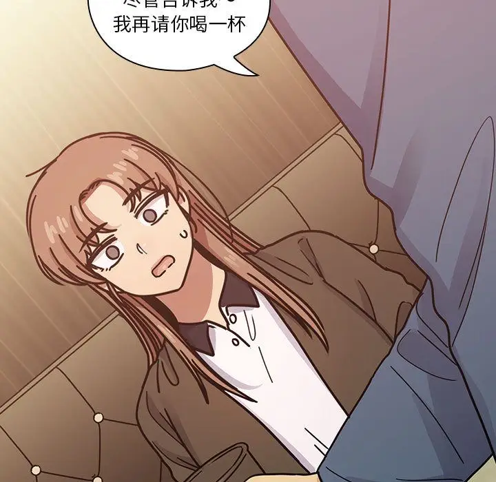 罪与罚[顶通]韩漫全集-第36话无删减无遮挡章节图片 