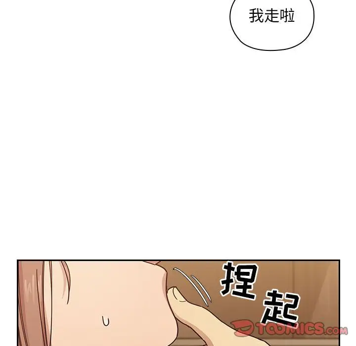 罪与罚[顶通]韩漫全集-第36话无删减无遮挡章节图片 