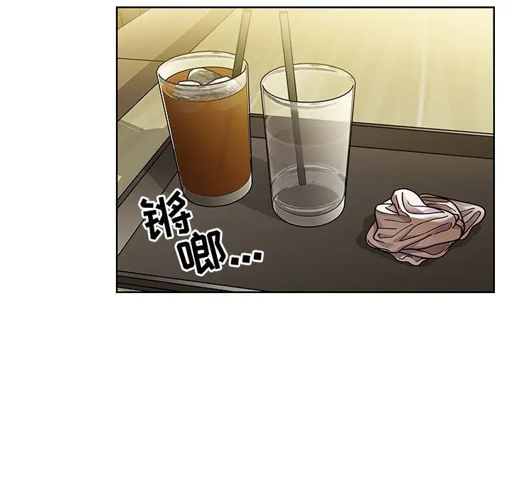 罪与罚[顶通]韩漫全集-第36话无删减无遮挡章节图片 