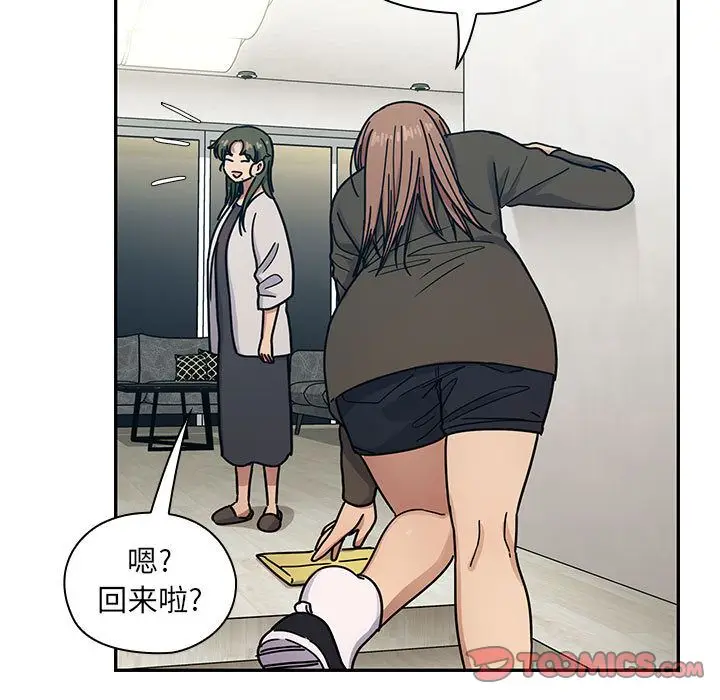 罪与罚[顶通]韩漫全集-第36话无删减无遮挡章节图片 